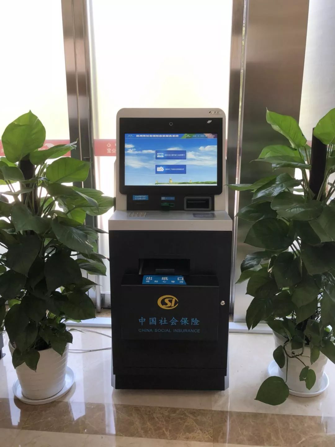 黄山24小时医保取现回收(300以内医保提取微信)