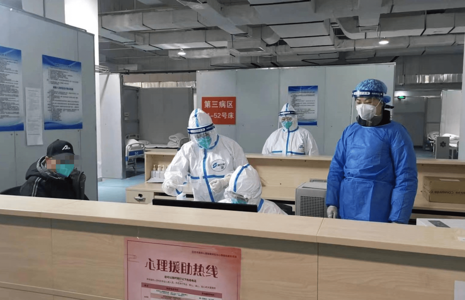 黄山24小时套医保卡回收联系方式(高价回收医保卡联系方式)