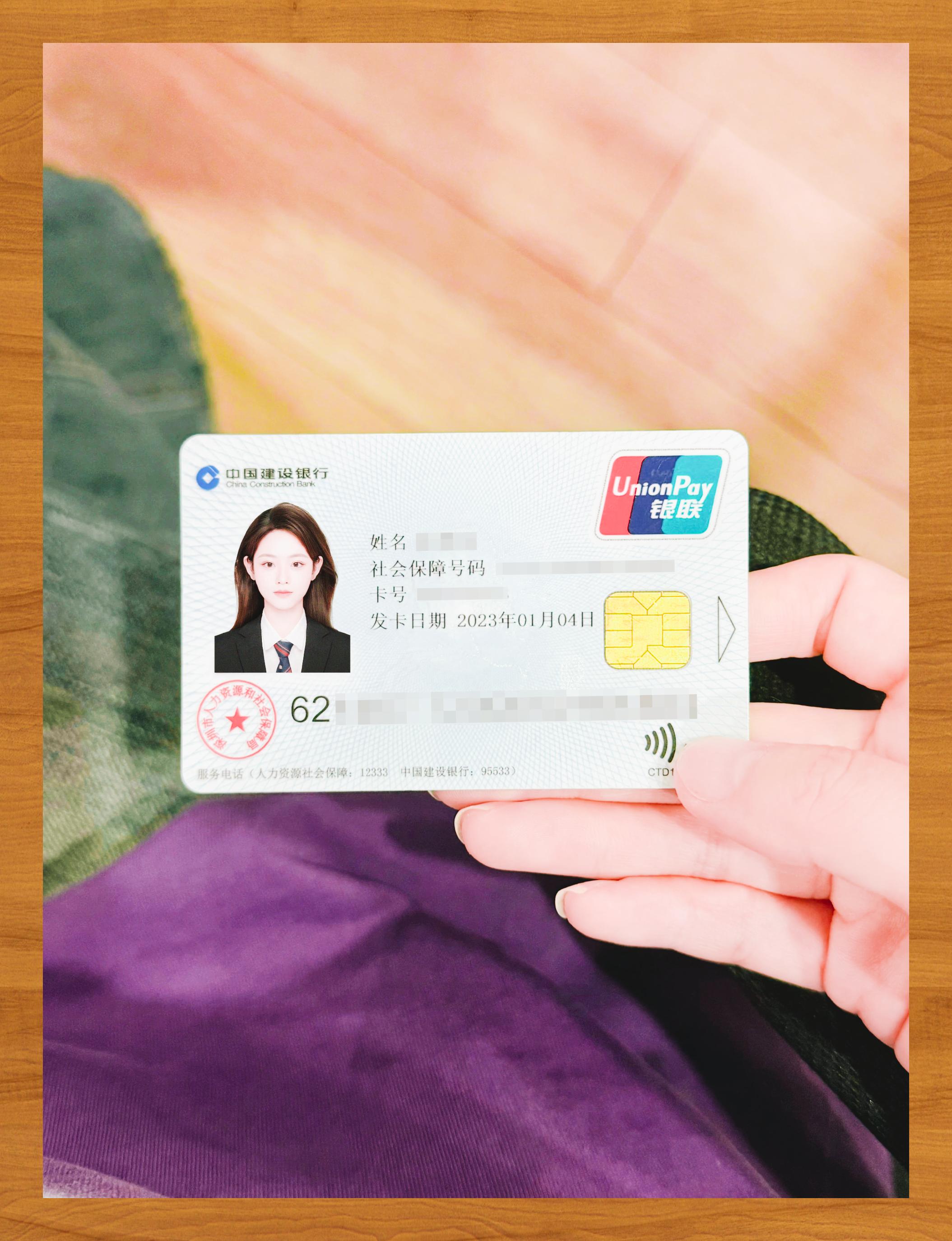 黄山医保卡套取现金渠道(急用钱如何提取医保卡里的钱)