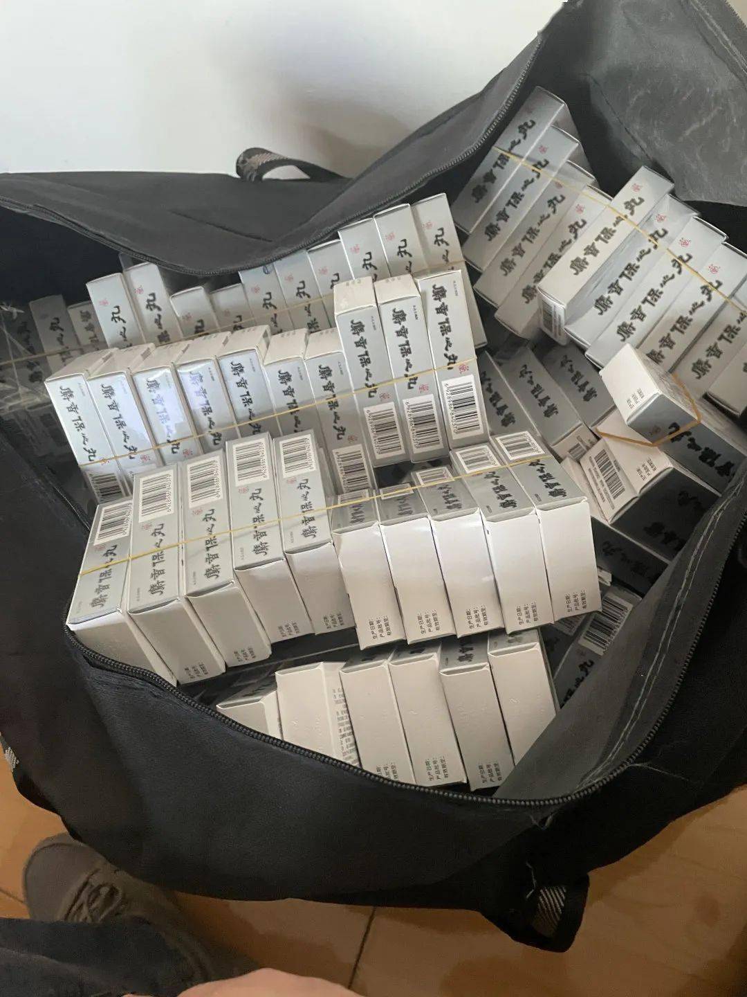 黄山24小时医保取现回收(在线24小时回收vx)