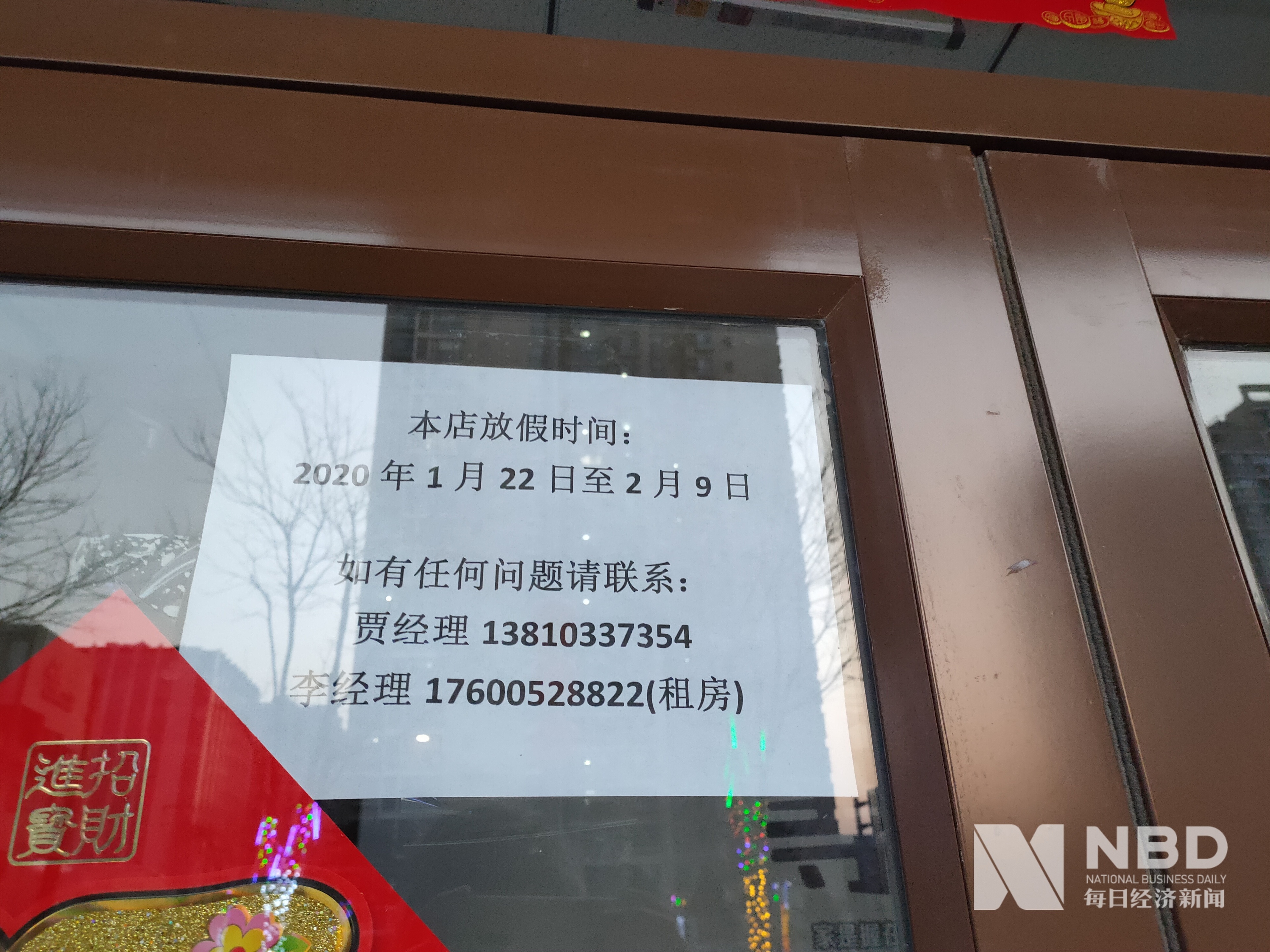 黄山医保提取中介(北京医保提取现金需要什么手续)