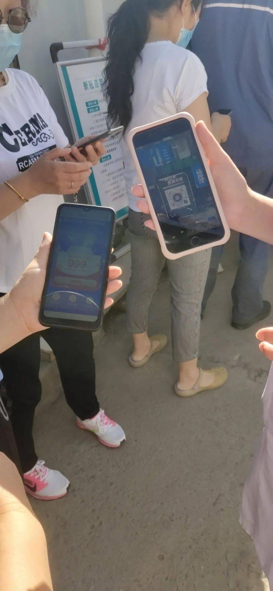 黄山西安24小时套医保卡(西安24小时套医保卡的银行)