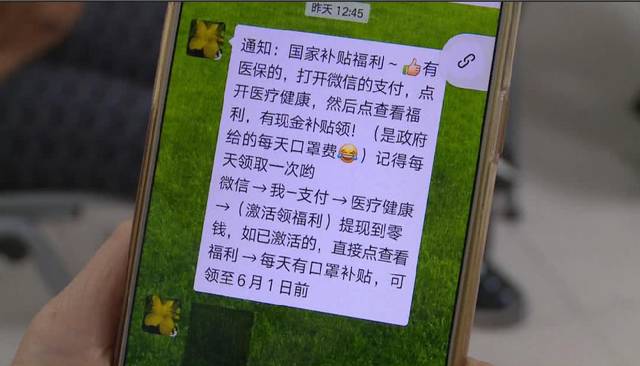 黄山医保套现联系方式微信(医保套现平台)