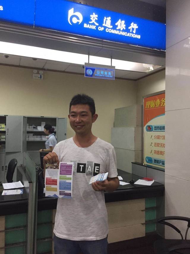 黄山西安24小时套医保卡(西安市医保套现电话)