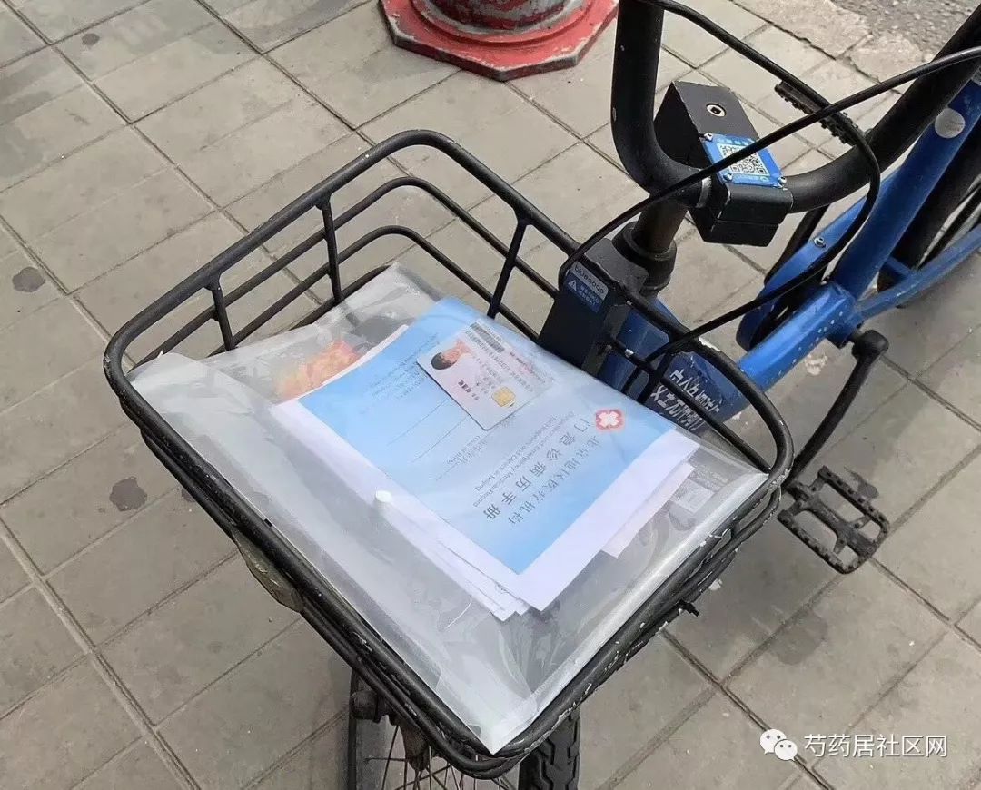 黄山武汉医保套现联系方式(谁有医保套现联系方式)