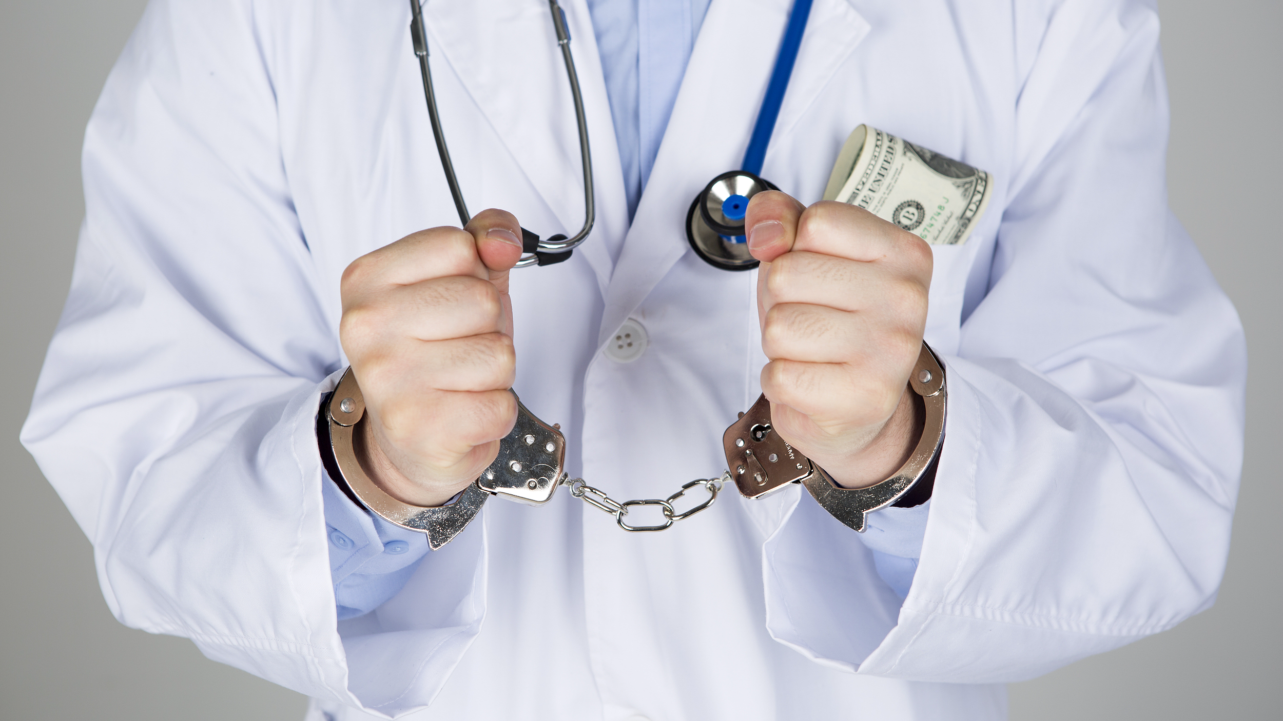 黄山预防医保套现(如何防止医疗保险被滥用)