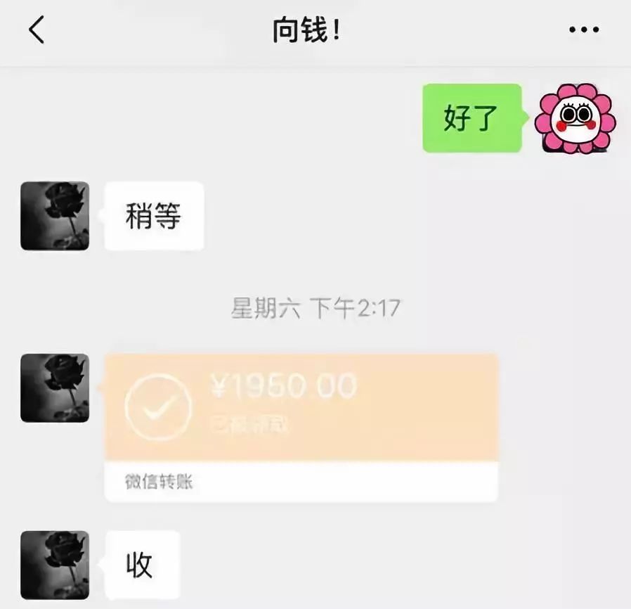 黄山医保套现联系方式微信(医保套现会被发现吗)