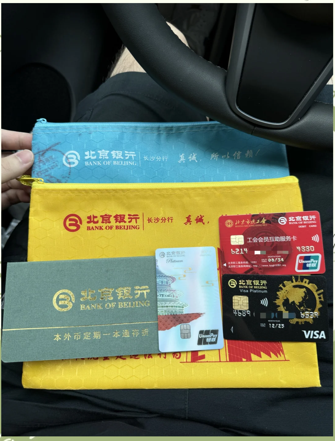 黄山急用钱套医保卡(急用钱哪里能刷医保卡)