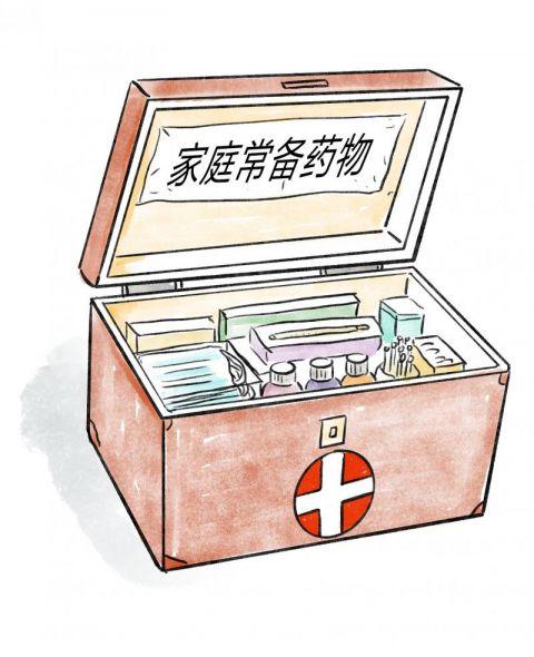 黄山24小时高价回收医保(24小时高价回收医保上海)