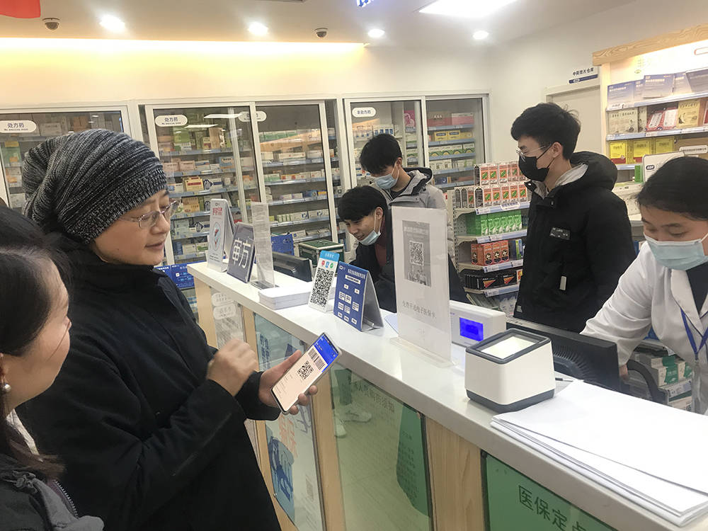 黄山上海24小时套医保卡(上海医保卡套取现金操作2020)