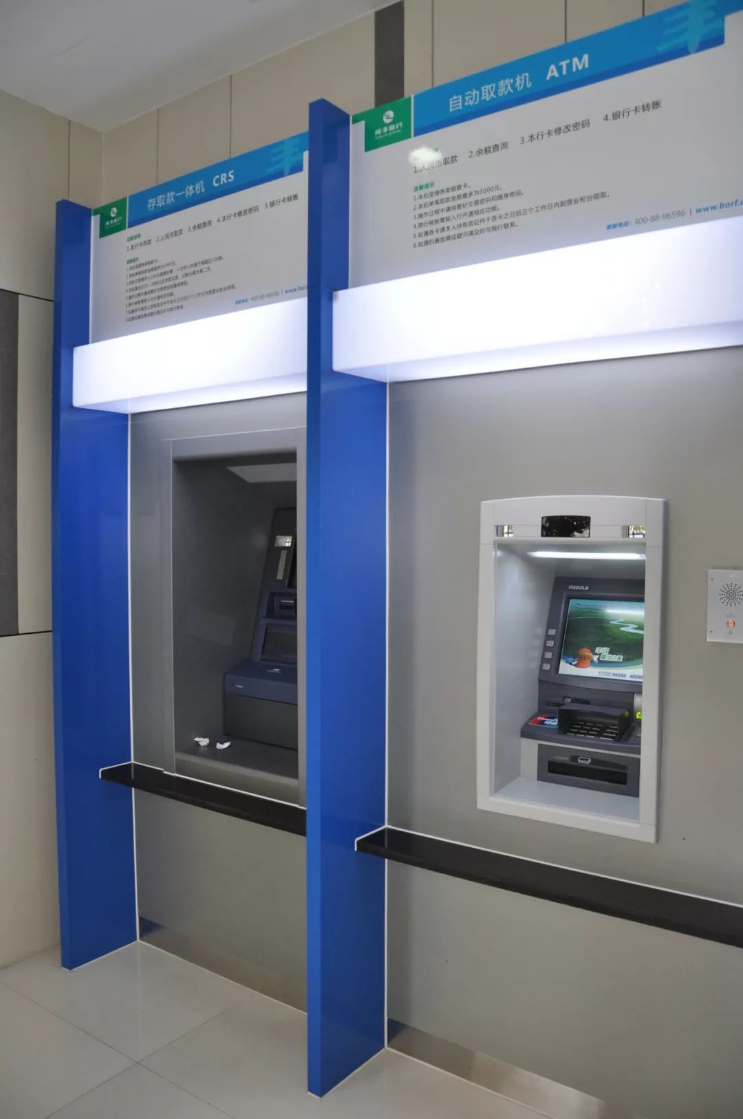 黄山24小时高价回收医保小额(急用钱24小时套医保卡)