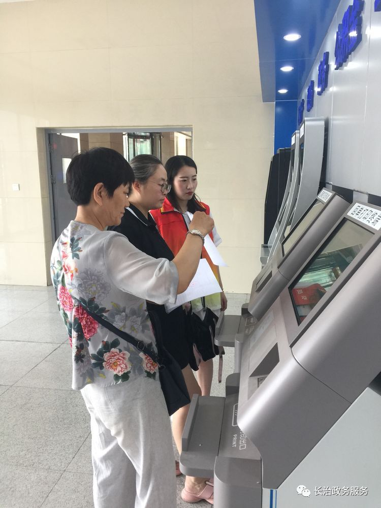 黄山24小时医保卡余额回收联系方式(24小时高价回收医保小额)