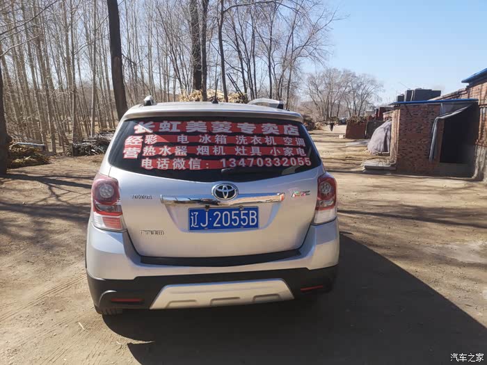 黄山急用钱医保取现回收商家微信(长沙医保卡套现回收商家)