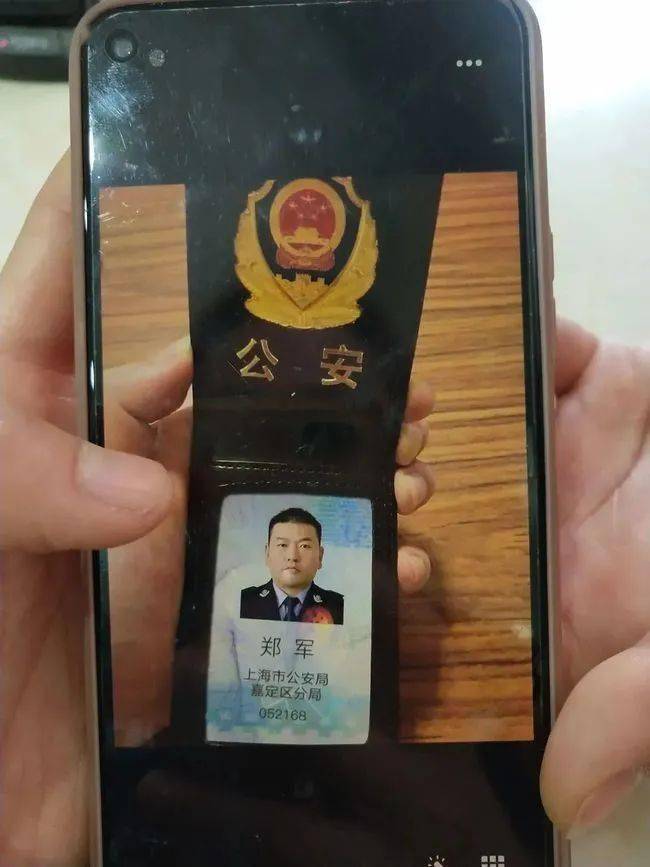 上海医保卡套现(上海医保套现中介) 上海医保卡套现(上海医保套现中介)