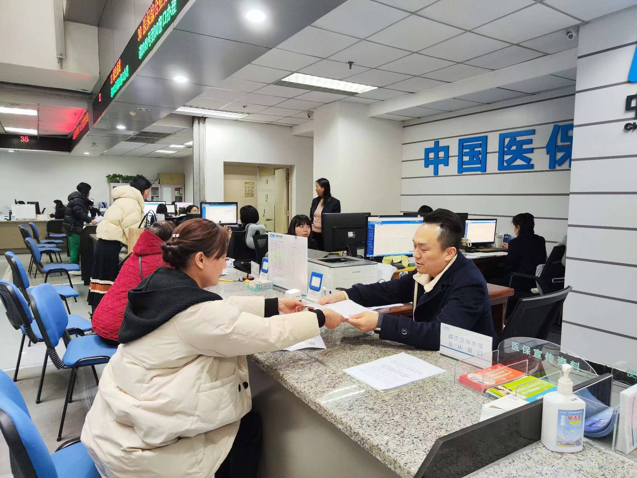 黄山全国医保提取中介(医保提取中介代办)