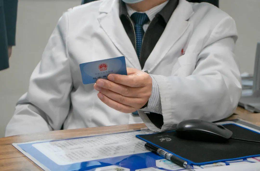 黄山深圳24小时套医保卡(深圳24小时套医保卡的银行)