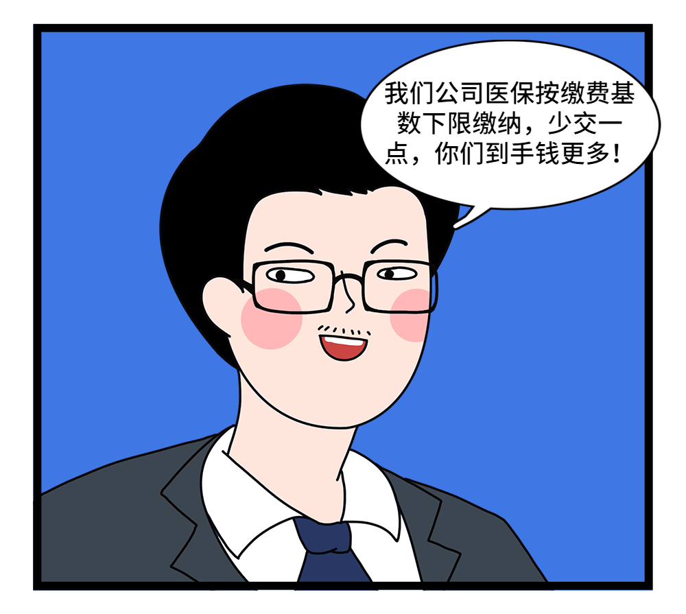 黄山24小时套医保卡回收联系方式(套医保卡的渠道是真的吗)