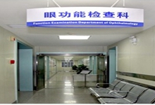 黄山西安24小时套医保卡(西安医保卡套取现金电话)