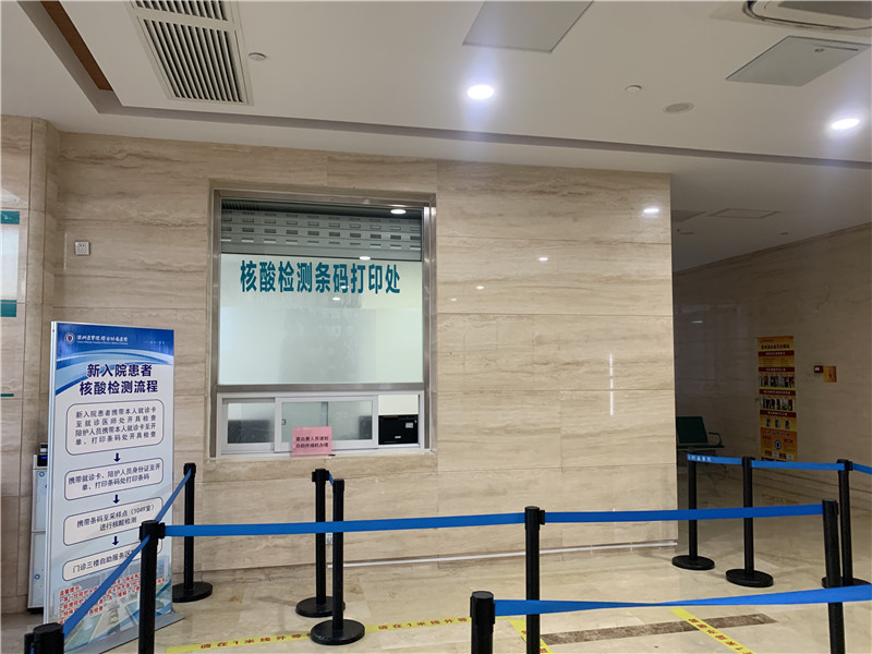 黄山24小时套医保卡回收联系方式(高价回收医保卡)