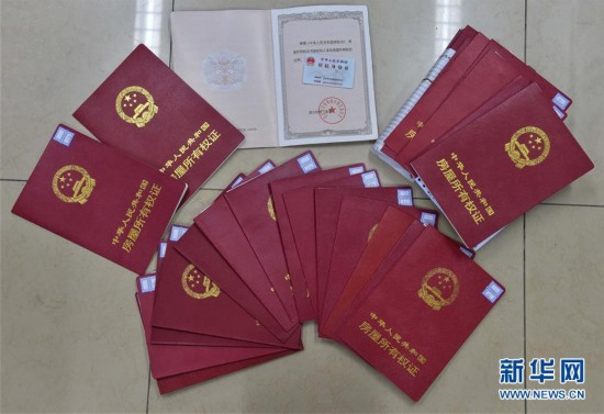 黄山医保提取中介(北京医保提现怎么提取)