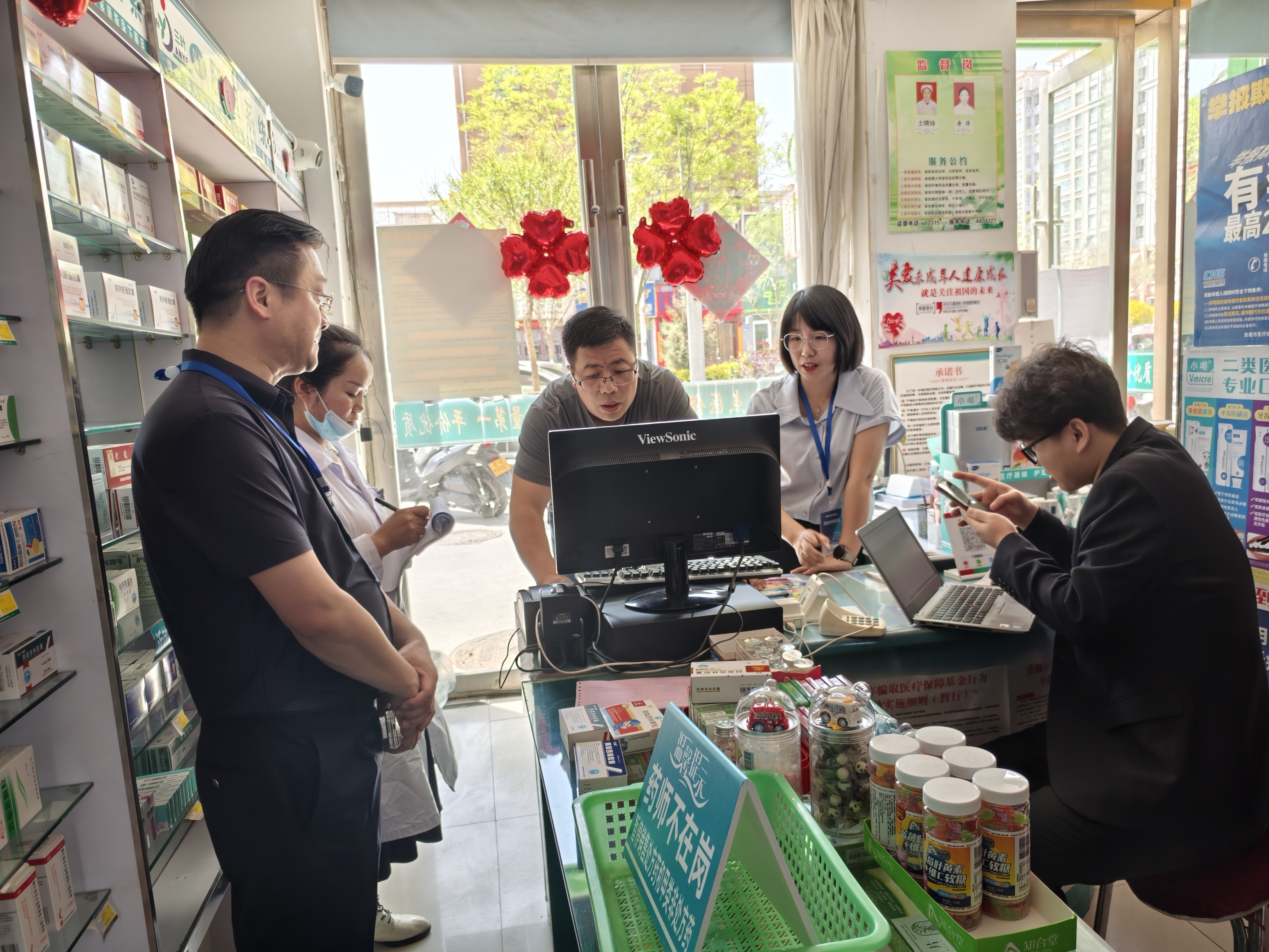 黄山武汉医保卡套现药店(在线套医保卡联系方式)