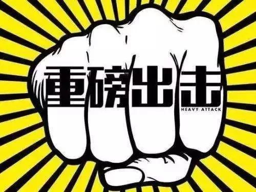 黄山医保套现中介微信(24小时套医保不收费)