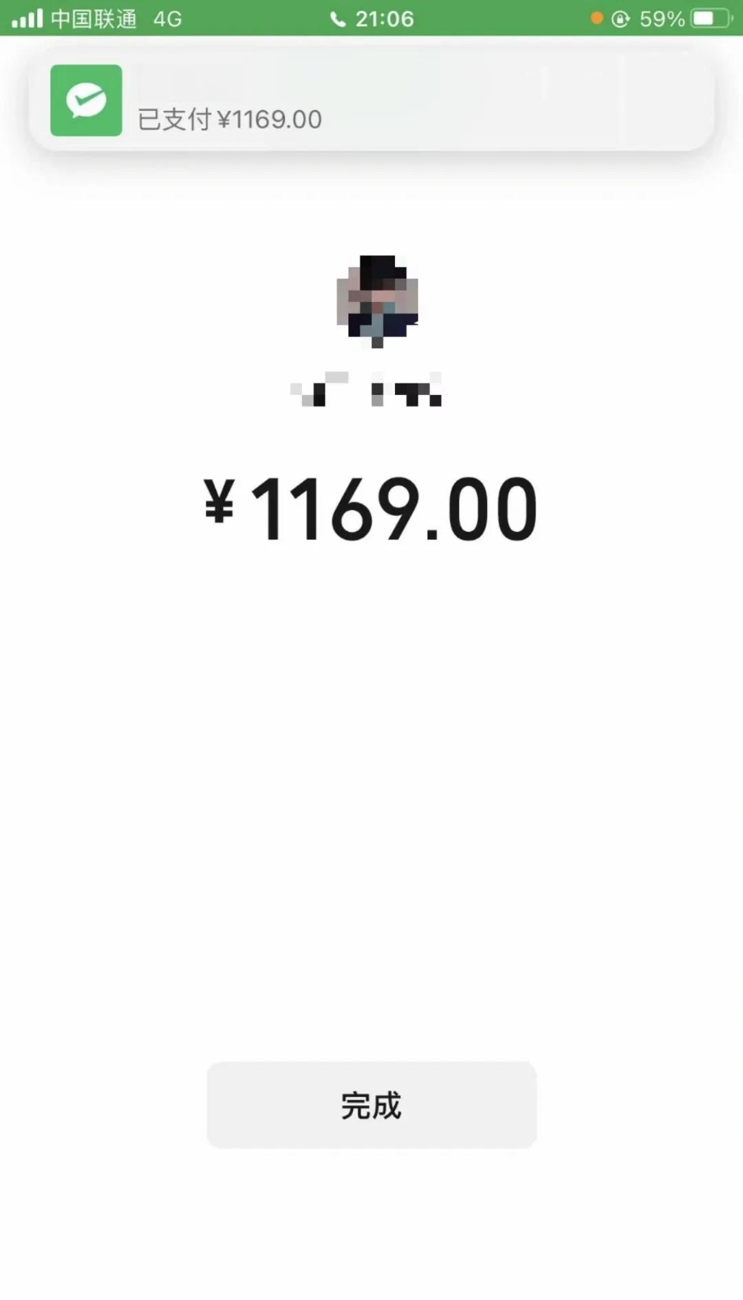 黄山深圳医保个人余额提取(深圳 医保提现)