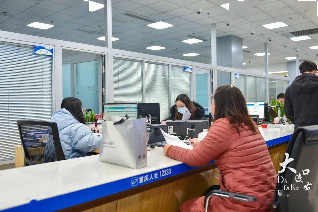 黄山24小时高价回收医保小额(医保提取24小时中介)