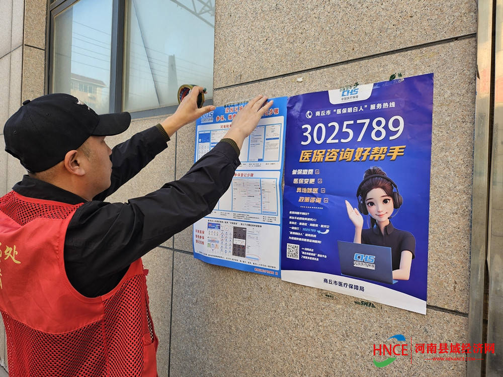 黄山医保套现24小时微信(医保提现方法微信怎么提现)