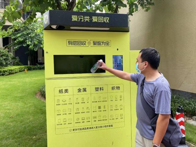 黄山全国医保取现回收商家(医保取现回收商家微信)