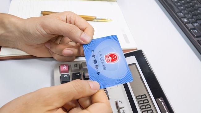 黄山广州24小时套医保卡(广州急用钱套医保卡联系方式)