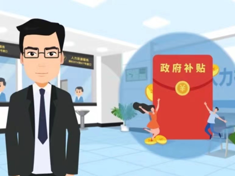 黄山医保卡套现(医保套现4000元什么罪)