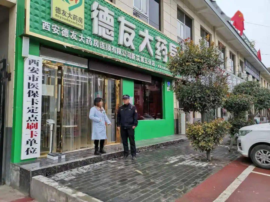 黄山西安24小时套医保卡(西安哪里可以套医保卡)