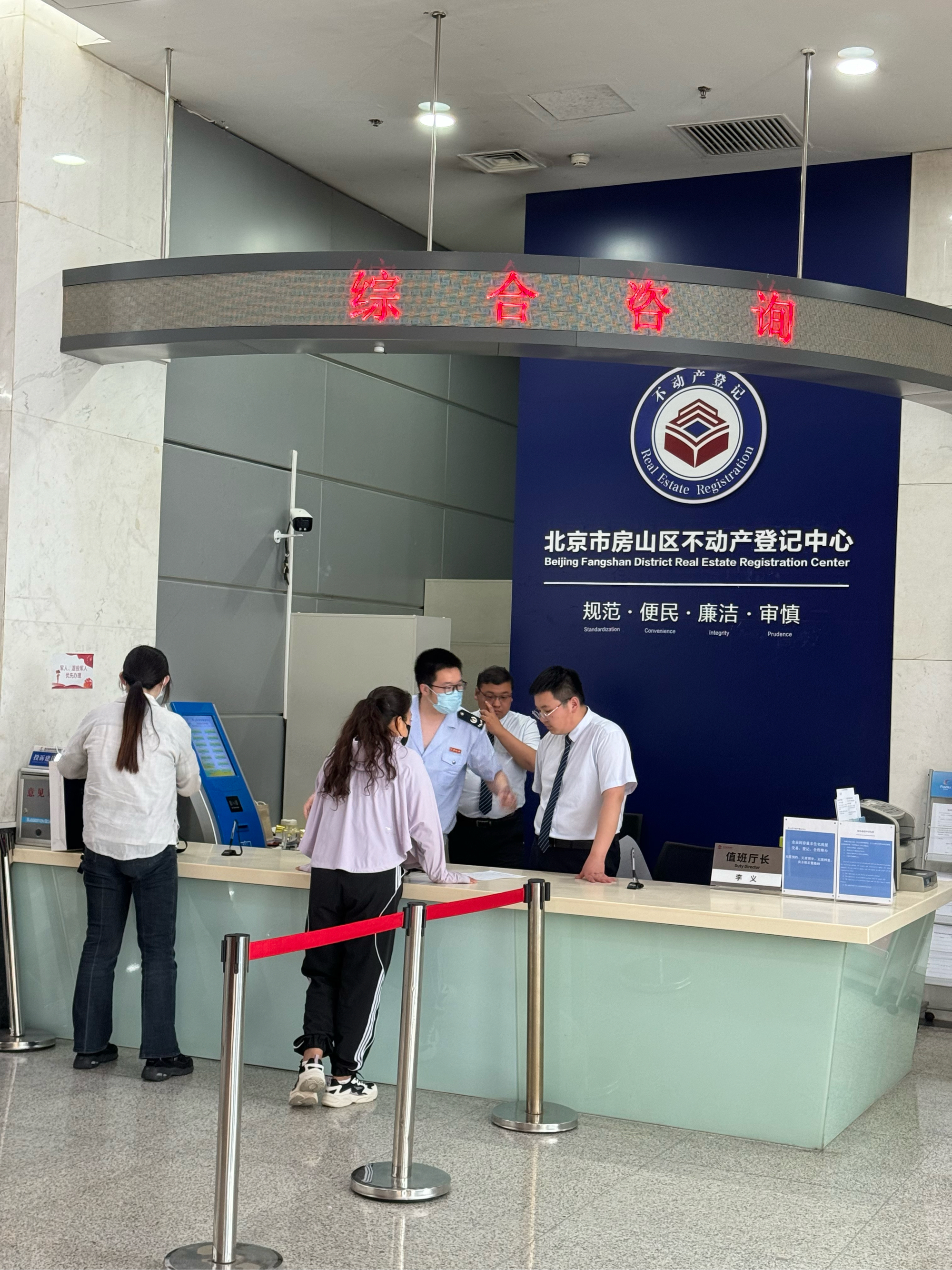 黄山医保提取中介(北京医保提取现金需要什么手续)