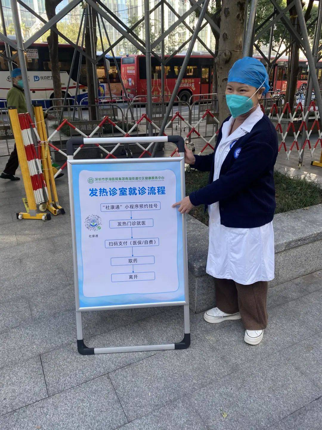 黄山24小时医保取现回收(24小时医保取现回收app)