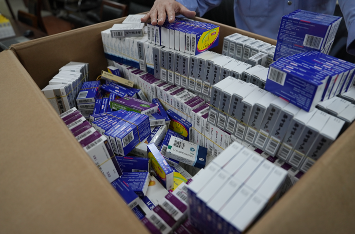 黄山200元小额医保回收(300以内医保提取微信)