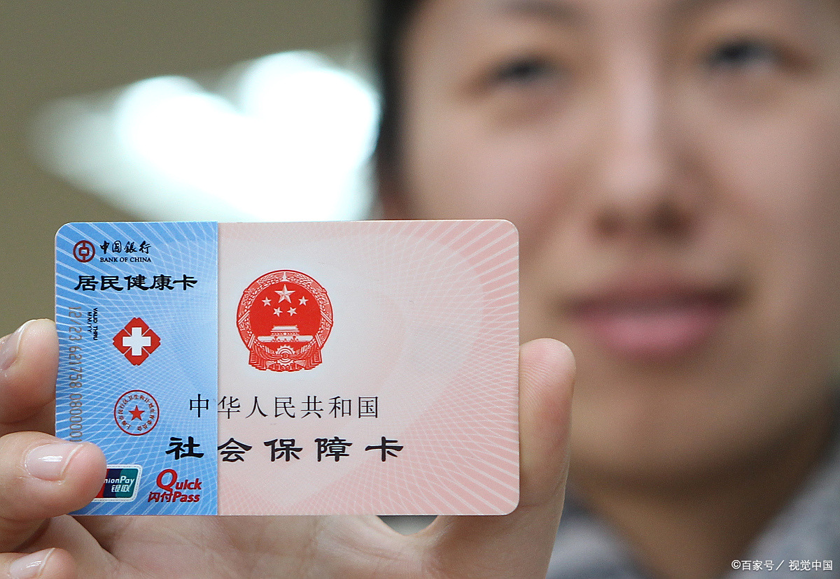 黄山狂犬疫苗可以用医保卡吗(防疫站打狂犬疫苗多少钱)