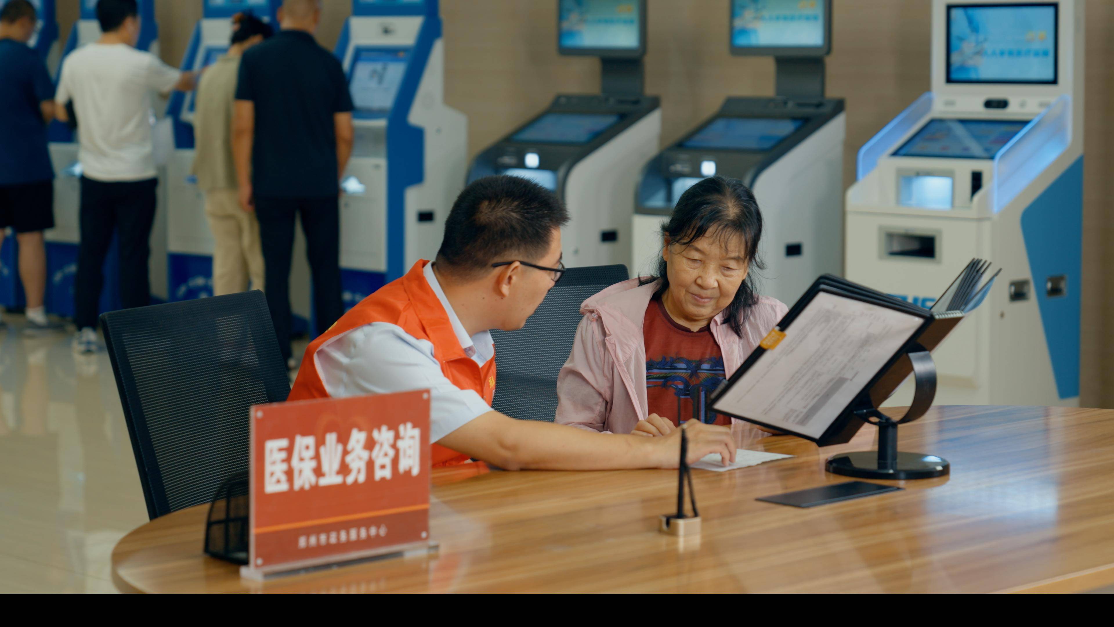 黄山医保卡办理(医保卡办理后多久可以使用)